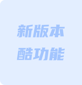 语音导览品牌